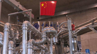 'Artificial sun' in China holds promise for clean energy technology
