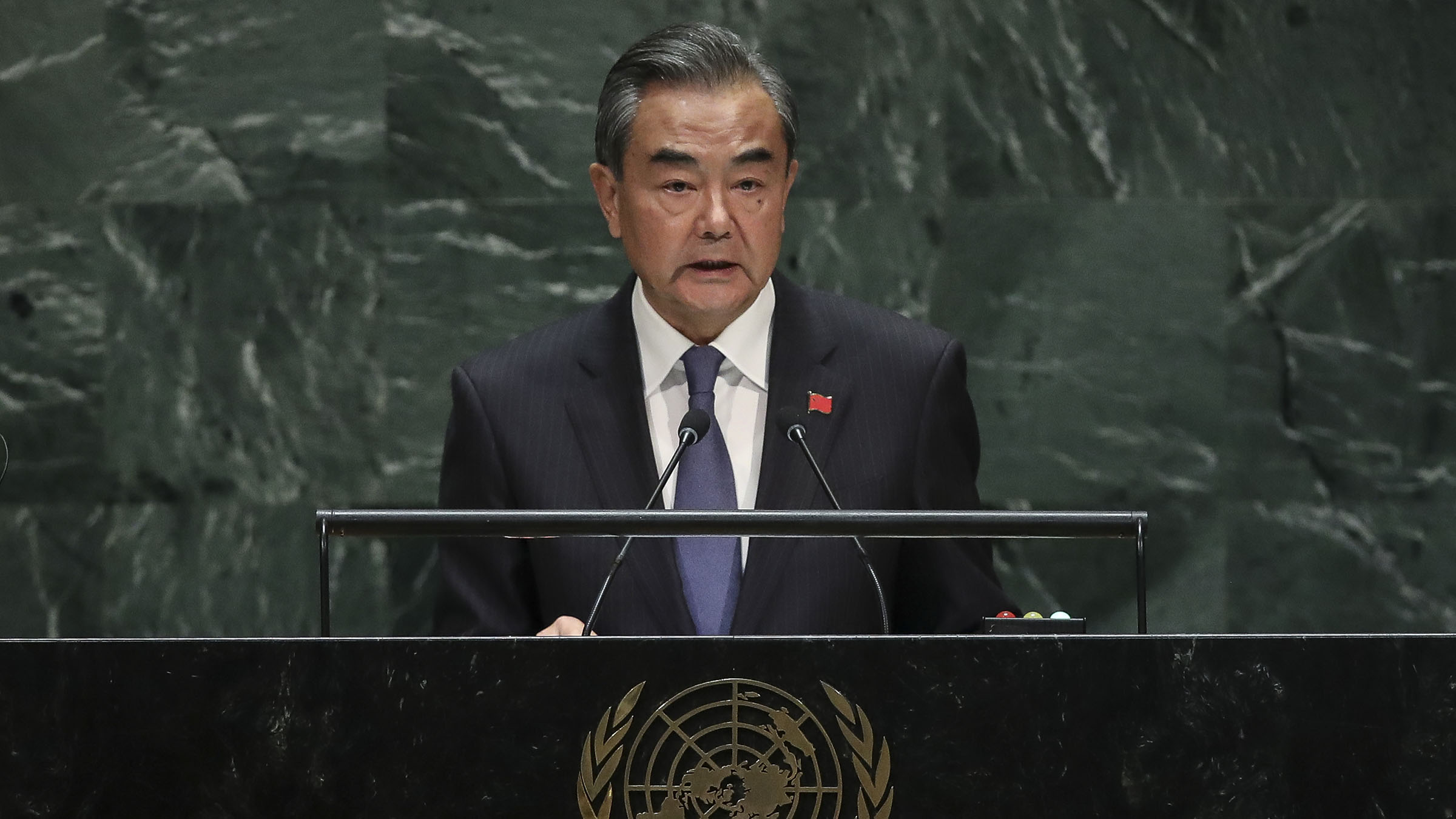 VIDEO: Wang Yi addresses the 74th UN General Assembly