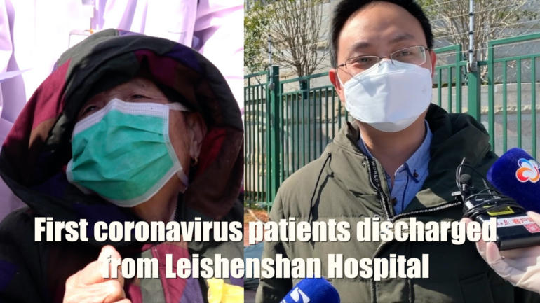 First coronavirus patients discharged from Leishenshan Hospital