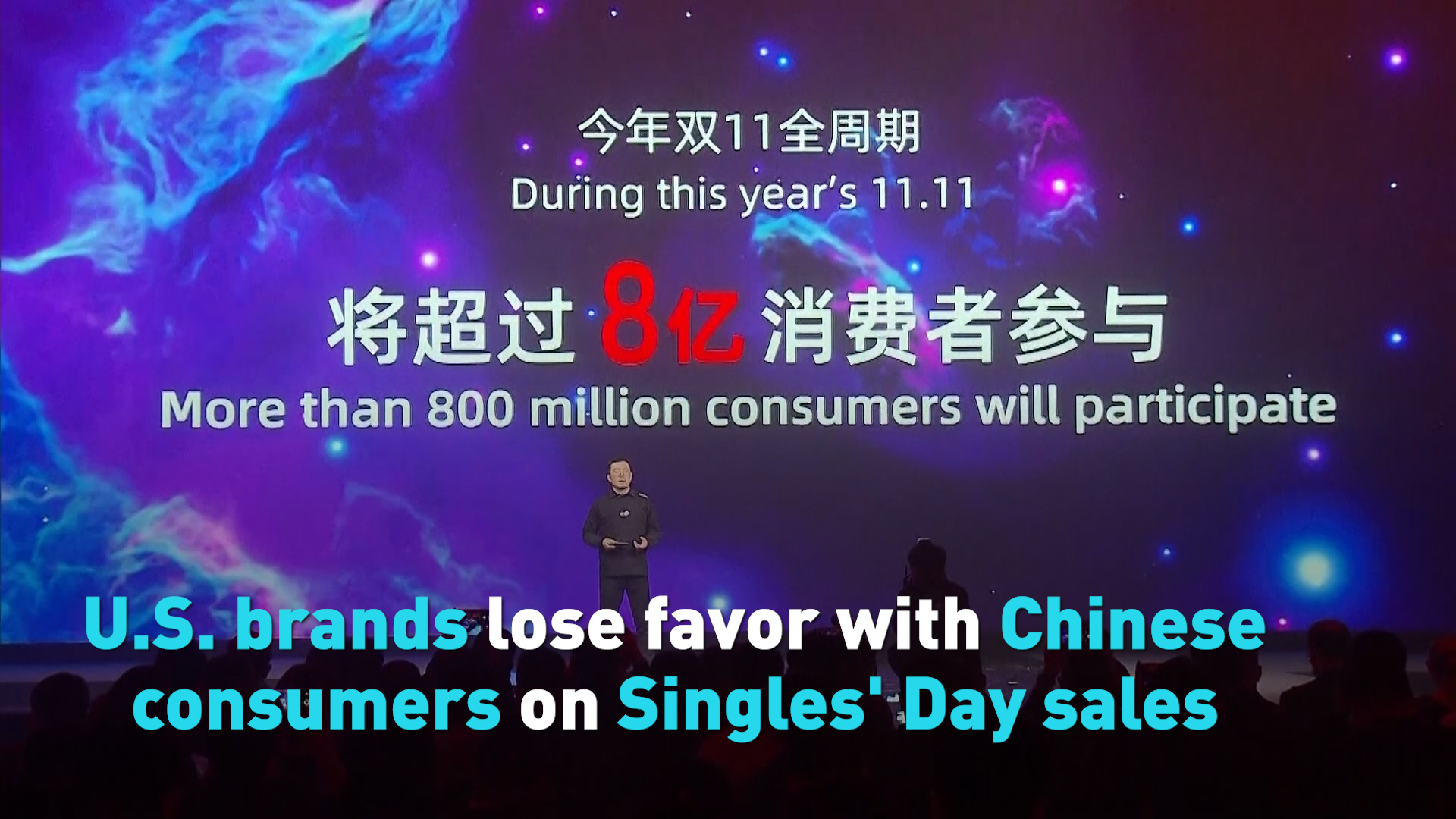 U.S. brands lose favor with Chinese consumers on Singles’ Day sales