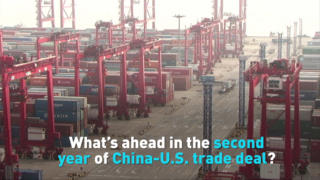 What’s ahead in the second year of China-U.S. trade deal?