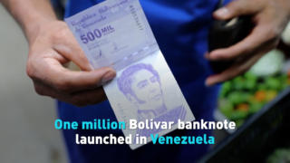One million Bolivar banknote launched in Venezuela