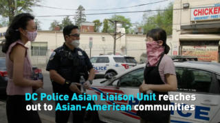 DC Police Asian Liaison Unit reaches out to Asian-American communities