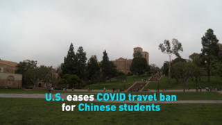 U.S. eases COVID travel ban for Chinese students