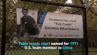 Court named for 1971 U.S. team member that helped 'Ping Pong Diplomacy' with China