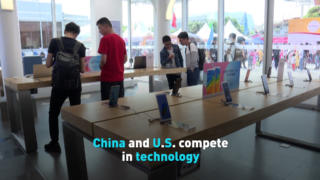 China and U.S. compete in technology