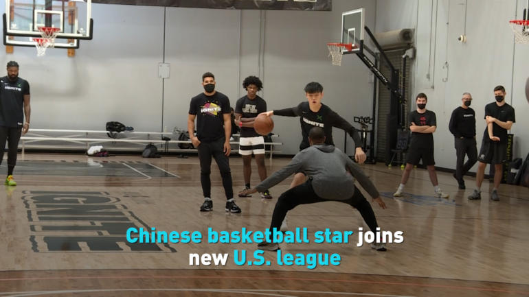 Chinese basketball star joins new U.S. league