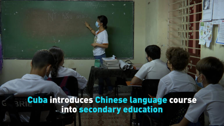 Cuba introduces Chinese language course into secondary education