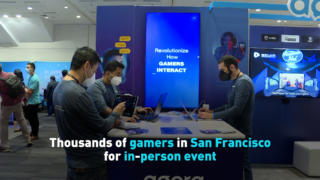 Thousands of gamers in San Francisco for in-person event