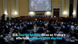 U.S. Capitol hearing focus on Trum's efforts to overturn 2020 election