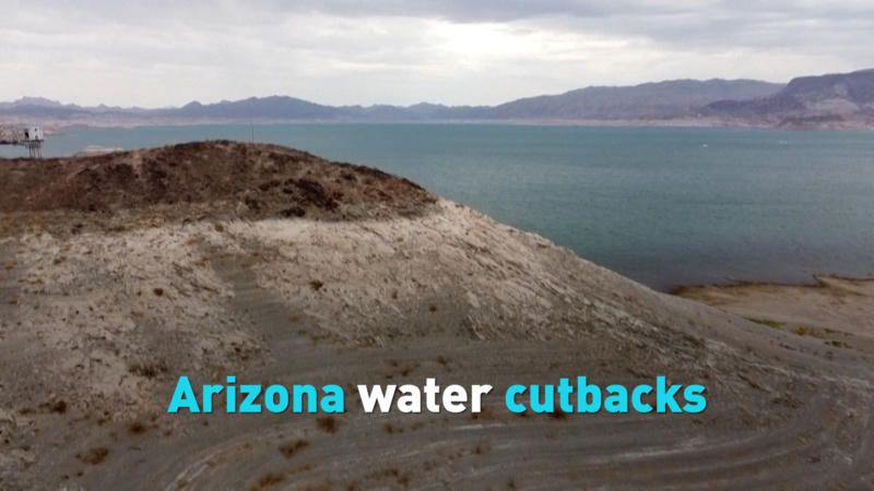 Arizona water cutbacks | CGTN America