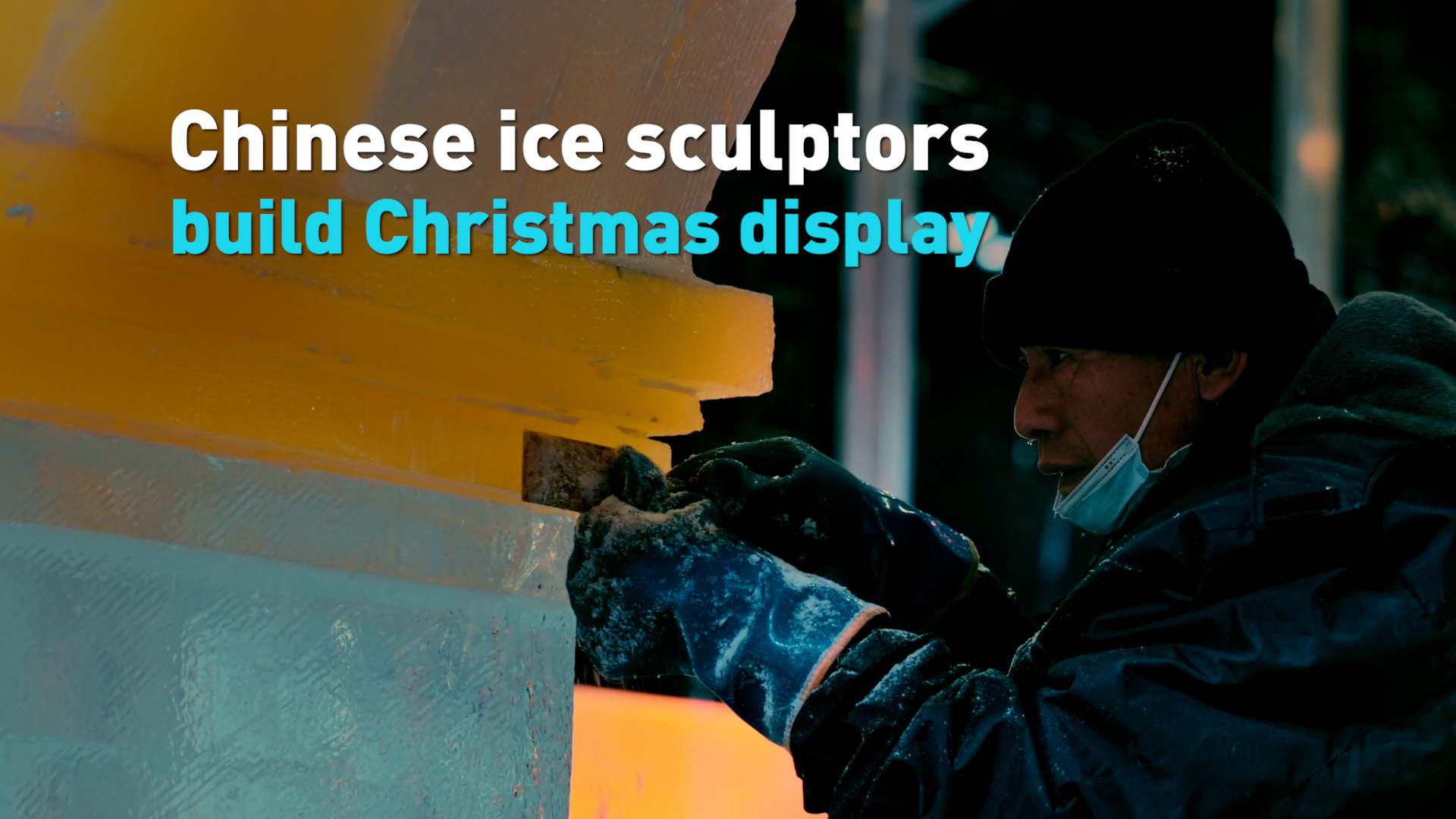 Chinese ice sculptors build Christmas display
