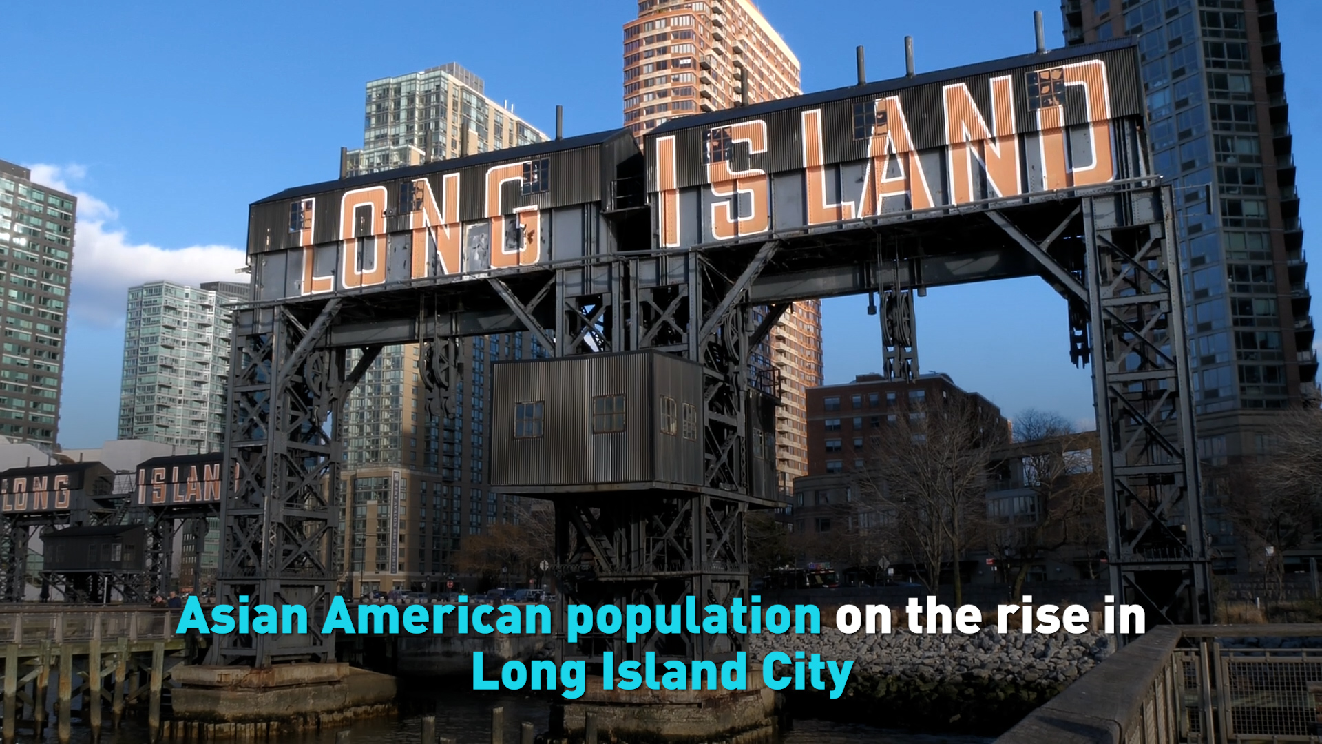 Asian American population on the rise in Long Island City CGTN America