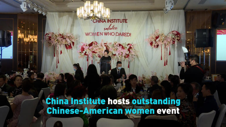 China Institute hosts outstanding Chinese-American women event