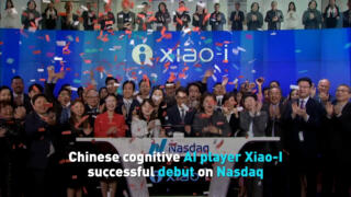 Chinese cognitive AI player Xiao-I successful debut on Nasdaq