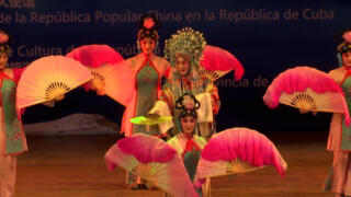 Cuba's Chinese community preserves cultural legacy