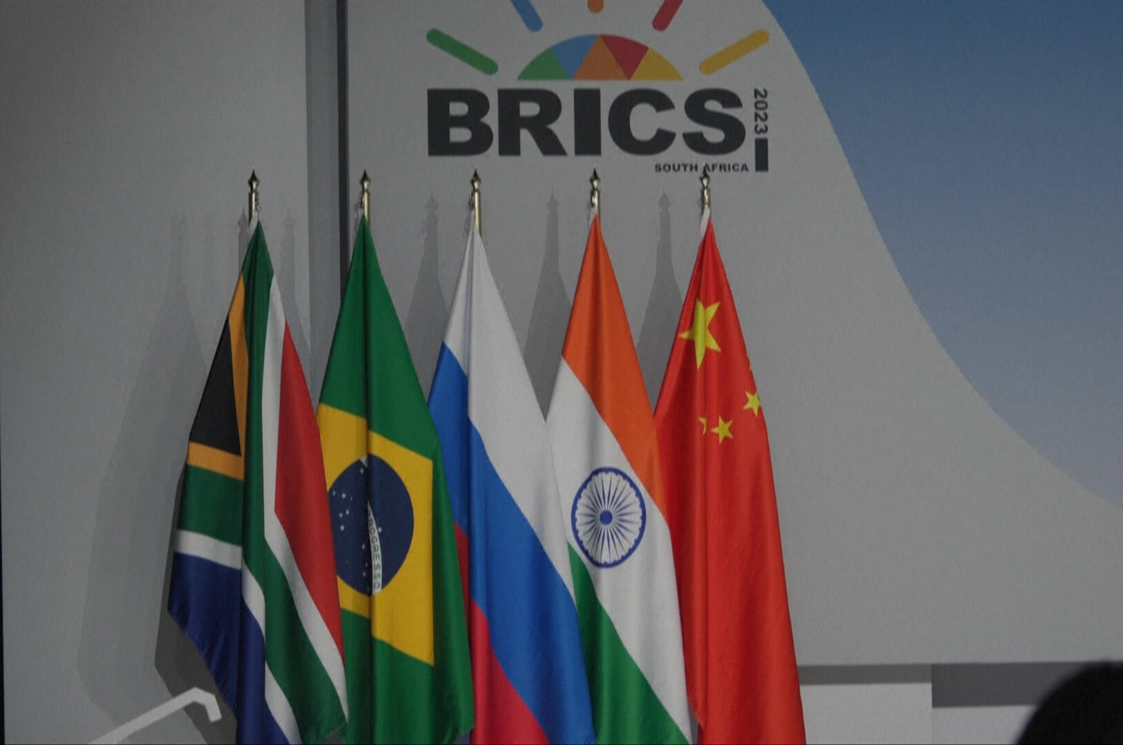 The BRICS trade alliance expands | CGTN America