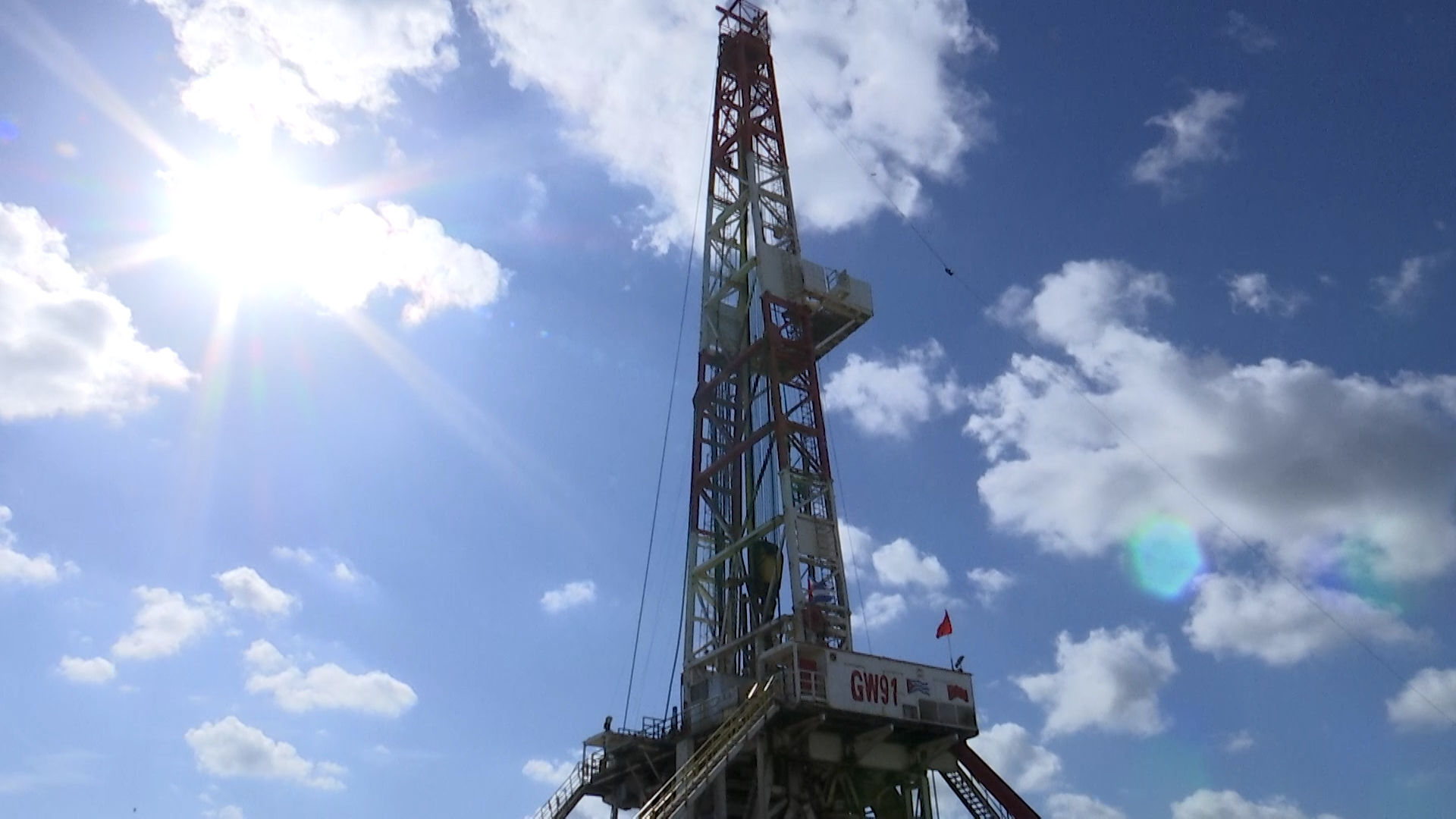 Cuba’s longest horizontal oil well completed