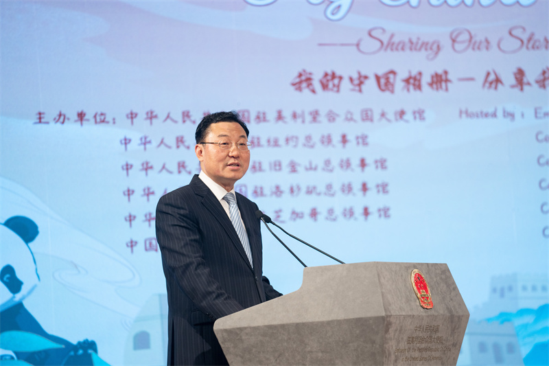 Ambassador Xie Feng: Why suppress high-quality scarce capacities that benefit everyone?