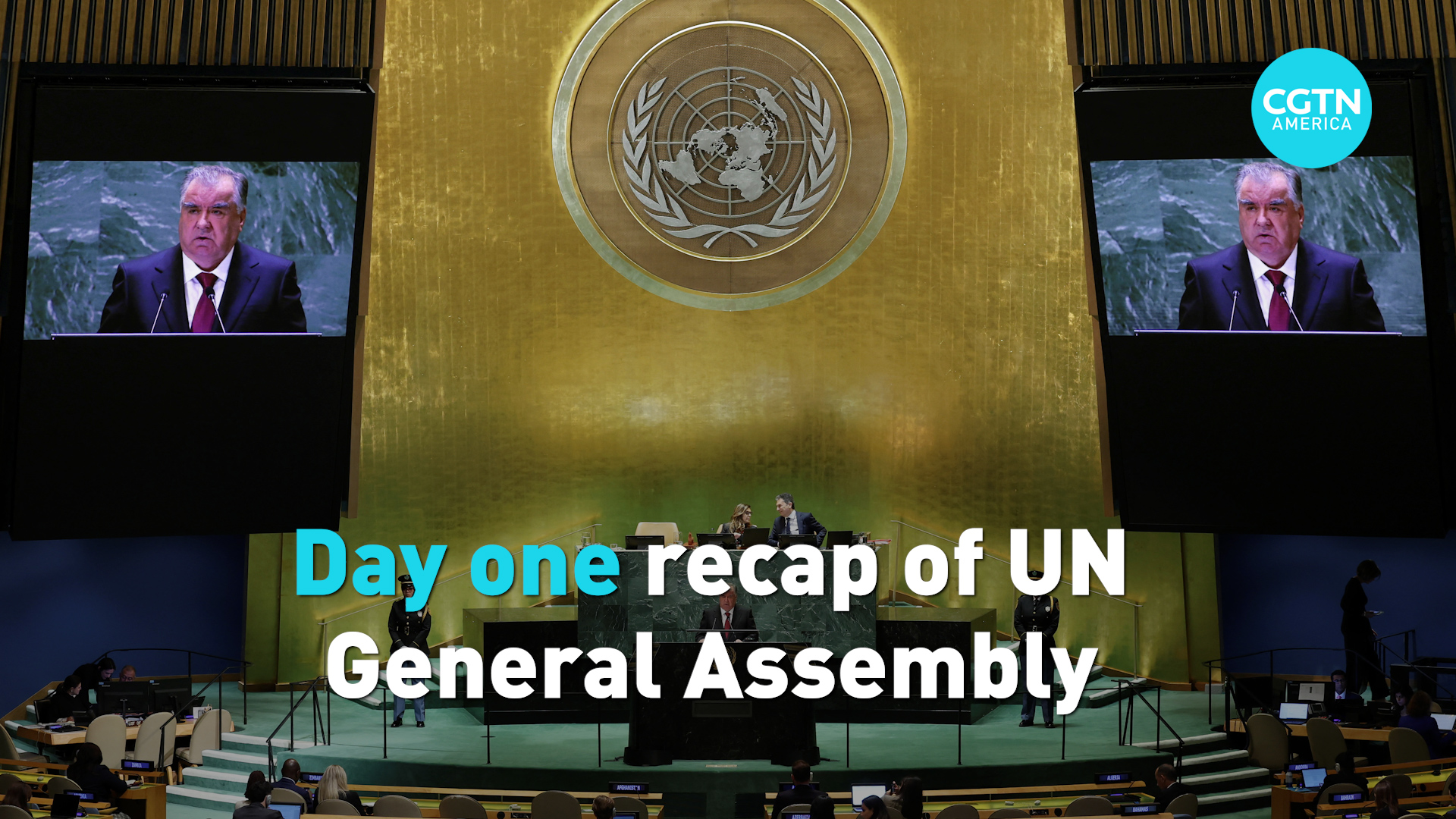 Day one recap of the UN General Assembly CGTN America