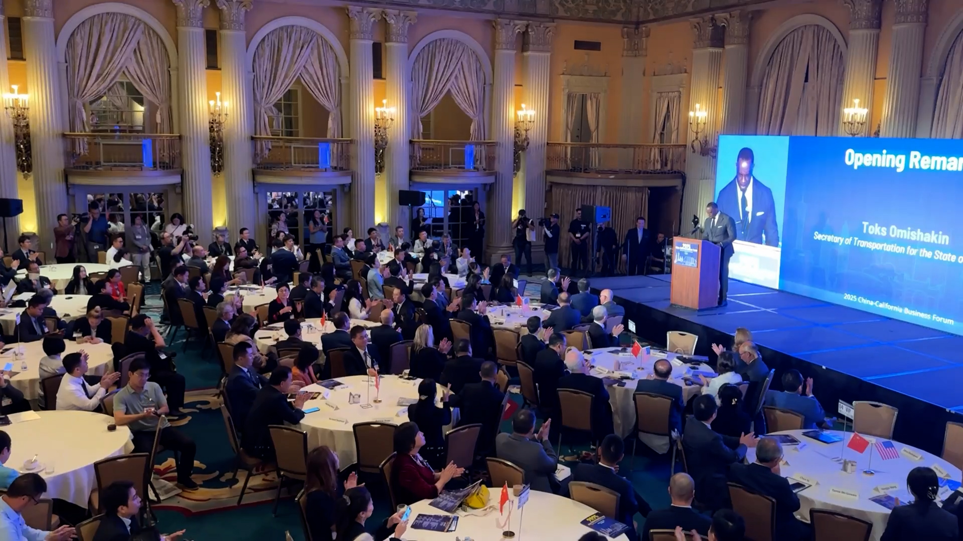 2025 China-California Business Forum held in Los Angeles