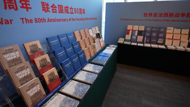 New UN exhibition shows China’s contributions to WWII and UN founding