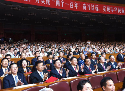 China marks 95th anniversary of founding of CPC