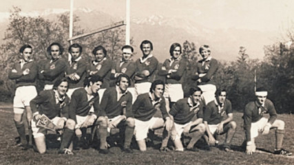 Old Christians rugby team in 1971.