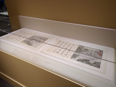 Exhibit Highlighting Empresses Of The Qing Dynasty Makes Final Us Stop Cgtn America Exhibit Highlighting Empresses Of The Qing Dynasty Makes Final Us Stop Cgtn America